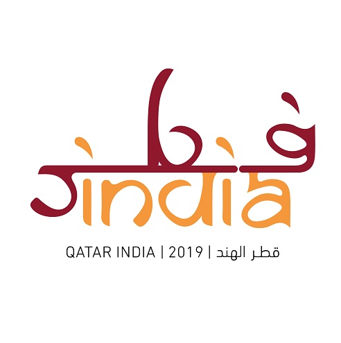 شعار العام الثقافي قطر - الهند