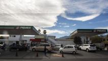 محطة وقود سيارات في المكسيك (فرانس برس)