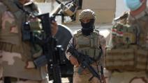 قوات الأمن العراقي (أحمد الربيعي/ فرانس برس)
