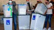 الانتخابات العراقية -أحمد الرباعي/فرانس برس