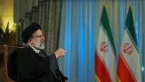 الرئيس الإيراني إبراهيم رئيسي (الأناضول)