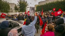 متظاهرون تونسيون أمام منزل الغنوشي (ياسين غيدي/ الأناضول)