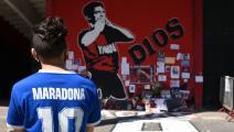 Fans of Newell's Old Boy Pay Tribute to Diego Maradona