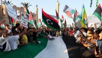  مظاهرات رافضة للعدوان الإسرائيلي على غزة في ليبيا (فرانس برس)