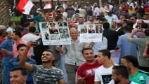 من احتفالات ذكرى 30 يونيو في مصر-غيتي