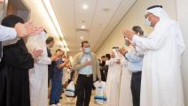 متعافون من كورونا يغادرون المستشفى في قطر (وزارة الصحة)