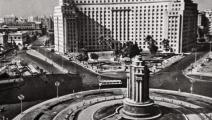(مجمع التحرير في القاهرة، صمّم عام 1951)