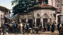 مجمع سنان باشا في إسطنبول 1890 - القسم الثقافي