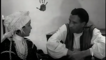 مشهد من فيلم "سراب" (1979) المغربي /يوتيوب