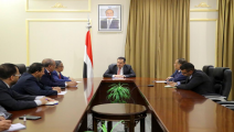 لقاء الحكومة اليمنية والانتقالي (تويتر)