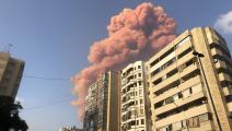 انفجار في بيروت (تويتر)