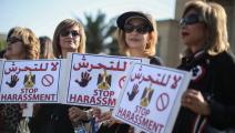 وقفة مصرية ضد التحرش عام 2014 (أحمد اسماعيل/الأناضول)