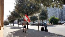 تعيش لبنان على وقع صدمة انفجار مرفأ بيروت (العربي الجديد)