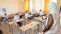 امتحانات المتوسط (العربي الجديد)