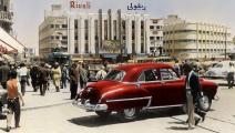 بيروت مطلع الخمسينات - القسم الثقافي