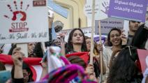 نساء يطالبن بالمساواة في تونس (ياسين قائدي/ الأناضول)