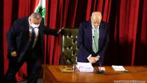 البرلمان اللبناني - نبيه بري - دقيقة صمت - العربي الجديد