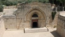 ضريح السيدة مريم في بستان الزيتون في القدس(ويكيبيديا)