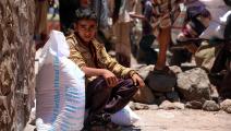 الأزمة الإنسانية تتصاعد في اليمن (أحمد الباشا/ فرانس برس)