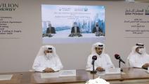 توقيع عقد بيع غاز قطري لسنغافورة (تويتر)