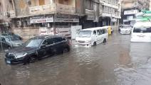 أمطار - الإسكندرية (فيسبوك)