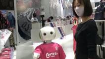 روبوت في اليابان/ فيسبوك