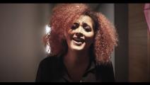 المغنية المغربية الشابة جيهان بوكرين (يوتيوب)
