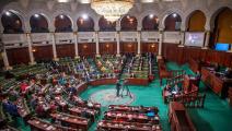 البرلمان التونسي/سياسة/فيسبوك
