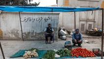 بائعو خضار في أحد شوارع عفرين (سمير الدومي/ فرانس برس)