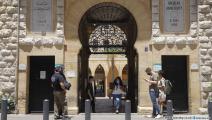 الجامعة الأميركية في بيروت- لبنان (حسين بيضون/العربي الجديد)
