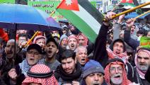 احتجاجات سابقة ضد التطبيع في الأردن (خليل مزراوي/فرانس برس)