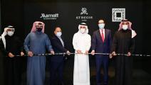 وزيرا المالية المصري والأميركي في افتتاح فندق "سانت ريجيس" القطري