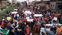 القبض على 9 من العاملين في شركة الدلتا للصناعات الكيماوية بمصر رداً على اعتصام العمال السلمي (فيسبوك)
