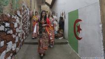 عروس رأس السنة الأمازيغية - العربي الجديد