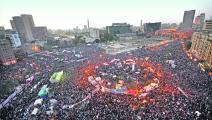	 اشتُهرت كثير من الفرق المصرية في ميدان التحرير (Getty)