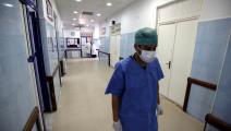 مستشفى في الجزائر (بلال بن سالم/Getty)