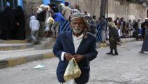 الفقر في اليمن/ Getty