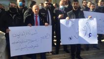 المحامون الفلسطينيون يتابعون حراكهم ضد القرارات الحكومية بشأن القضاء (فيسبوك)