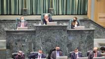 مجلس النواب الأردني (بترا)