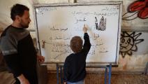 مدرسة في مخيم بإدلب (العربي الجديد)