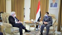 وزير الخارجية اليمني والمبعوث الأممي (تويتر)
