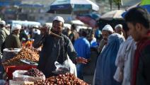 أسواق أفغانستان تعاني من الغلاء (فرانس برس)