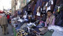 أسواق اليمن (محمد حمود/الأناضول)
