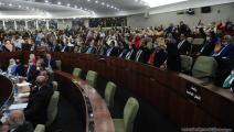 البرلمان الجزائري/سياسة/العربي الجديد