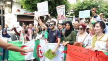 مظاهرات الحراك الطلابي في الجزائر (العربي الجديد)