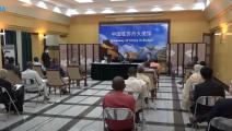 الصين تهدي السودان ربع مليون جرعة من لقاح "سينوفارم" (SUNA)