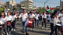 ذكرى يوم الأرض في الداخل الفلسطيني (العربي الجديد)