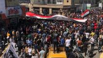 من تظاهرات "المحاضرين المجانيين" في العراق (تويتر)