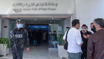 وكالة تونس أفريقيا للأنباء (فتحي بلعيد/فرانس برس)