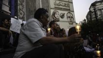 نقابة الصحافيين المصريين (شيماء أحمد/ الأناضول)